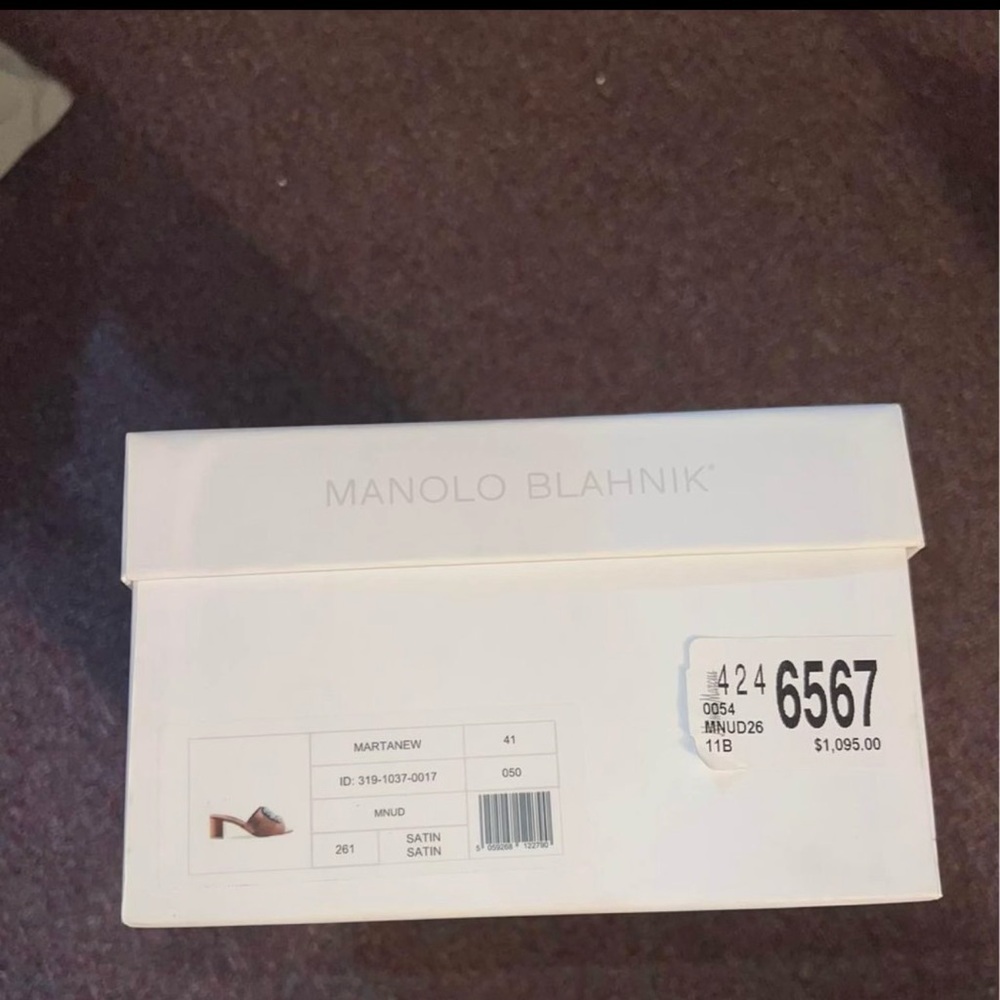 Brand New